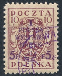 0103 B kasowany I Polska Wystawa Marek w Warszawie