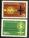 Bułgaria Mi.1308-1309 A czyste**