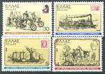 Grecja Mi.1308-1311 a czyste**