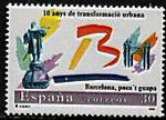 Hiszpania 3262 czysty**