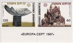 Grecja Mi.1652-1651 A nazwa emisji II parka czysta** Europa Cept