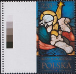 4594 pustopole II lewa strona czysty ** Boże Narodzenie