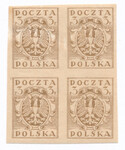0085 A bx jasnobrązowy czwórka czysta** Wydanie w walucie markowej