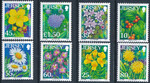 Jersey Mi.1290-1297 czyste**