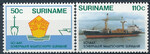 Surinam Mi.1185-1186 czyste**