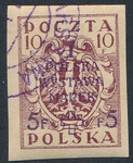 0103 A kasowany I Polska Wystawa Marek w Warszawie