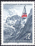 Austria Mi 1488 czysty**