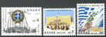Grecja Mi.1274-1276 czyste**