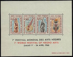 Senegal Mi.0331-334 Blok 3 czysty**