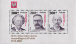 3026-3028 Blok 136 czysty** 70 rocznica odzyskania niepodległości Polski (IV) 