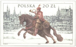 4256 czysty** 450 lat Poczty Polskiej 1558-2008