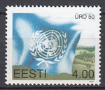 Estonia Mi.0255 czyste**