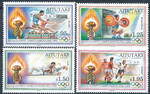 Aitutaki Mi.0683-686 czyste**