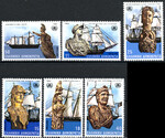 Grecja Mi.1505-1510 czyste**