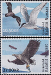 Gronland Mi.0765-766 czyste**