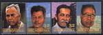 Micronesia Mi.0397-400 czysty*