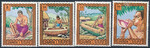 Samoa Mi.0320-323 czyste**