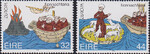 Irlandia Mi.0855-856 czyste** Europa Cept