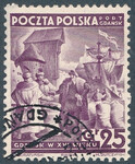 Port Gdańsk 33 kasowany 20 rocznica odzyskania niepodległości