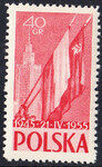 0769 b ZL 11 czyste** 10 rocznica Układu polsko-radzieckiego