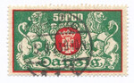 WMG 143 kasowany Wydanie obiegowe - herb Gdańska