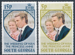South Georgia Mi.0045-46 czyste**