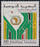 Tunisienne Mi.1290 czysty**