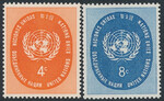 UNO - New York Mi.0070-71 czyste**