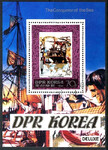 Korea Północna Mi.1989 blok 72 kasowane