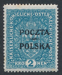 0046 bc B16 ostroga na A Poczta atest 373/25 czysty** Wydanie krakowskie