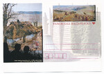 Cp 1543 czysta Panorama Racławicka