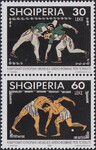 Albania Mi.2656-2657 czyste**