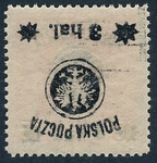 0021 Nadruk dwustronny odwrócony na stronie gumowanej czysty** 642/25