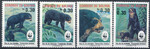 Boliwia Mi.1137-1140 czyste** WWF