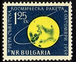 Bułgaria Mi.1152 A czyste**
