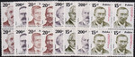 3021-3028 w czwórkach czyste** 70. rocznica odzyskania niepodległości Polski (IV)