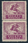 0096 B1 "bomba" przed koniem parka czysta** Wydanie w walucie markowej 593/25