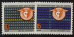DDR 1515-1516 czyste**