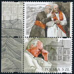 5055 przywieszka nad znaczkiem margines lewy czyste** 100 rocznica urodzin Świętego Jana Pawła II