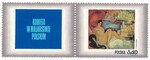 1967 przywieszka z lewej strony czyste** Dzień Znaczka - kobieta w malarstwie polskim