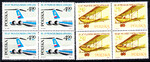 2251-2252 w czwórkach czyste** 50-lecie polskiego znaczka lotniczego