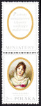 1874 przywieszka nad znaczkiem czyste** Miniatury w zbiorach Muzeum Narodowego