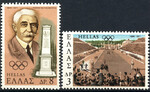 Grecja Mi.1072-1073 czyste**