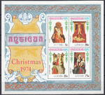 Antigua&Barbuda Mi.0350-353 blok 17 czyste**