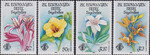 Seychelles Outer Mi.124-127 czyste**
