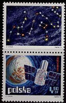 2109 przywieszka nad znaczkiem czyste** Badanie kosmosu - Salut,Copernicus