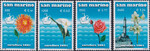 San Marino Mi.1954-1957 czysty**