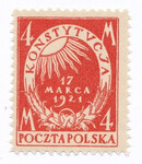 0130 b pomarańczowoczerwony ząbkowanie 10¾ czysty** Uchwalenie Konstytucji