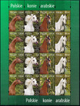 4173-4176 Arkusik czysty** Polskie konie arabskie