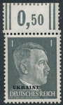 Okupacja Niemiecka Ukraina OkN 21 górny margines czysty**